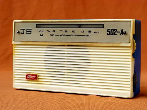 The old radio domestic semiconductor sunflower 502A type 1970 version is very good