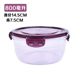 hộp cơm điện chính hãng Hộp tròn bằng nhựa tươi lò vi sóng hộp kín có nắp hộp trái cây hộp cơm trưa hộp đựng thức ăn nhà bếp - Hộp cơm điện sưởi ấm hộp cơm cắm điện golmes