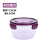 hộp cơm điện chính hãng Hộp tròn bằng nhựa tươi lò vi sóng hộp kín có nắp hộp trái cây hộp cơm trưa hộp đựng thức ăn nhà bếp - Hộp cơm điện sưởi ấm hộp cơm cắm điện golmes Hộp cơm điện sưởi ấm
