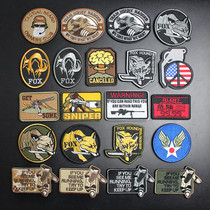 Boutique encrypted embroidery Velcro badge backpack stickers Embroidery armband tactical backpack accessories badge helmet stickers