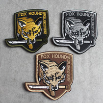 Submarine FoxHound Fox Hunt Embroidery Posted Personality Backpack Armband Clothes Patch Patch
