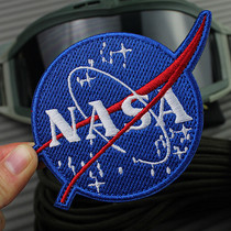 Encrypted version of NASA NASA space aerospace embroidery badge DIY exquisite clothes cloth stickers excellent products