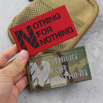 IR Reflective Magic Army Fasting Arm without free lunch magic posting personality tactical magic sticker