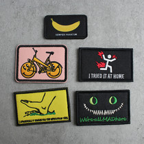 Funny embroidery magic sticker bicycle Cheshire cat arm seal clothes posting backpack label badge