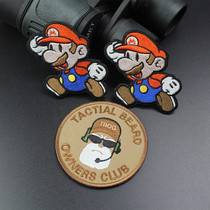 Mario Mario embroidery armband personality backpack sticker game logo backpack Velcro armband