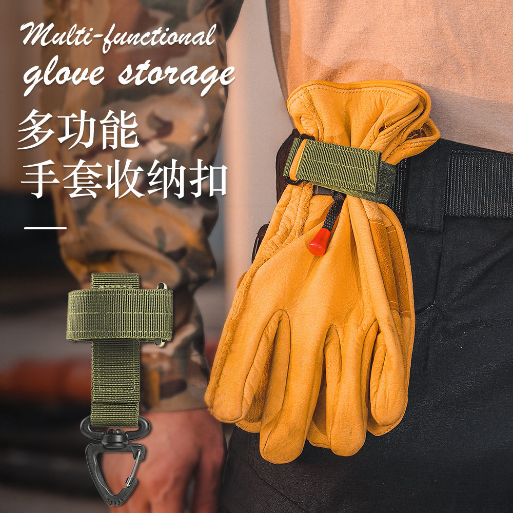Gloves to hold the button to the fan tactical nylon mountaineering button multi-purpose outdoor gloves to collect the tie