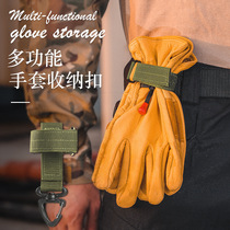 Gloves to hold the button to the fan tactical nylon mountaineering button multi-purpose outdoor gloves to collect the tie