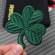 Plant Green Leaf Velcro Leaf Embroidery Personality Embroidery Sticker Embroidery badge Morale Chapter Backpack Velcro