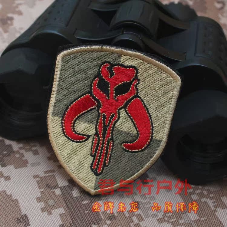 LOL DOTA MOTUS Bounty Hunter Armband Velcro Ba lô Sticker Magic Sticker Bộ hai mảnh để gửi bề mặt thô ráp miếng nhám dán quần áo