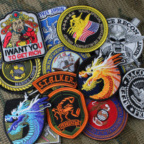 Super fine encryption Velcro backpack Velcro personality embroidery tactics epaulettes armband badge clothing accessories armband