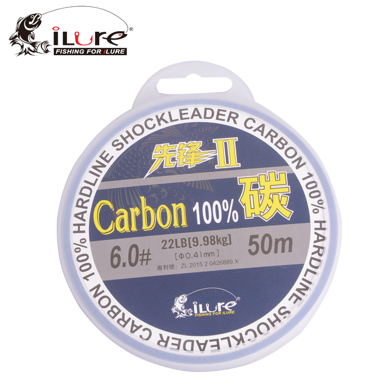 Ailuya Pioneer second-generation carbon line 50 meters Taiwan fishing main line sub-line sub-line fishing line fishing line