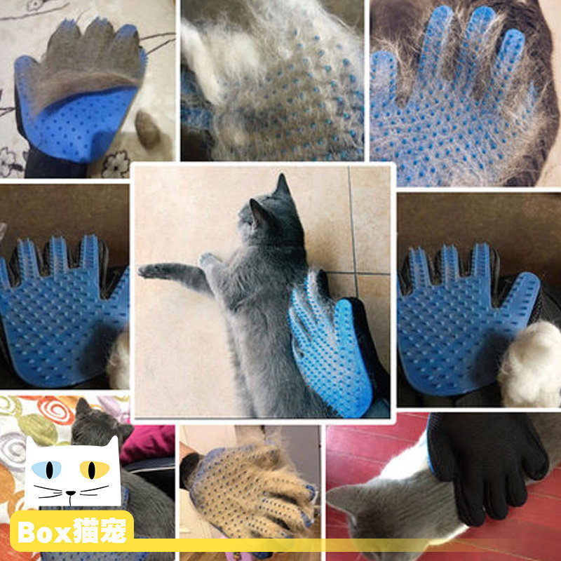 True Touch Pet Bathing Gloves Cleaning Gloves Cat Dog Hair Removing Hair Demagotron Comb Shake the same paragraph