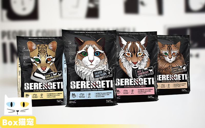 (Authorized) Serengeti, Serengeti, New Zealand, Grain Free Whole Cat Food, Adult Cat & Kitten Food 4 lbs 11 lbs