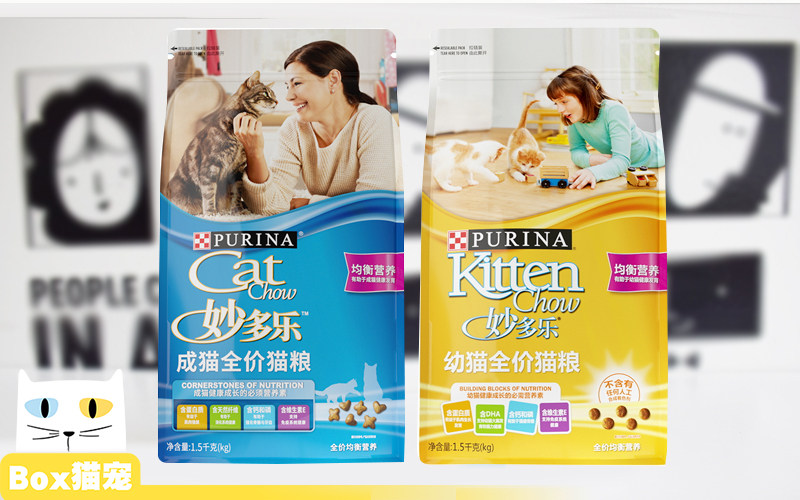 Authorized to distribute Nestlé natural wonderful Dolle cat food for cat and cat whole-price grain 1 5kg10kg nutrition increase