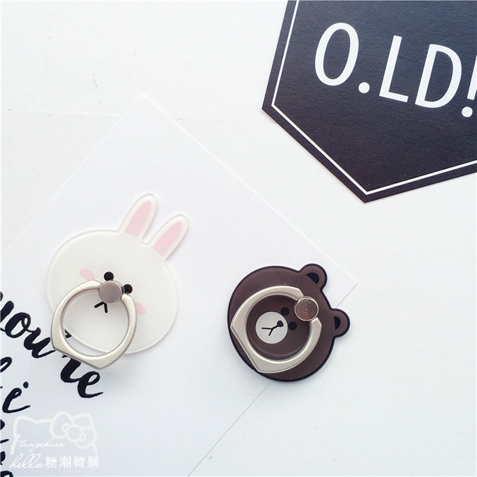 Support téléphone portable - Ref 1358185 Image 21