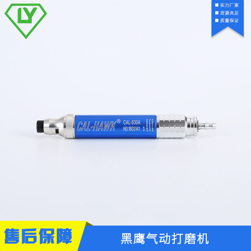 Wholesale Taiwan Black Hawk CAL-630A High Precision Small Pneumatic Grinder Handheld Polishing Straight Handle Wind Grinding Pen
