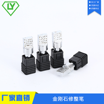 Supply Natural Diamond Finisher Square Head Grinding Wheel Finisher Diamond Pen Repair Knife Customizable Wash Stone Pen