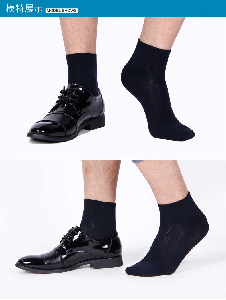 Chaussettes - collants A114318 - Ref 779358 Image 9