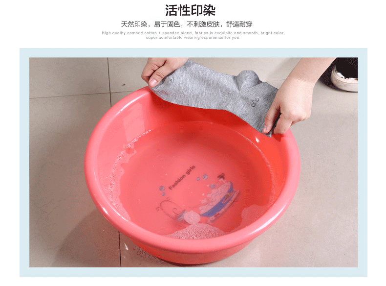 Chaussettes - collants A114318 - Ref 779358 Image 14