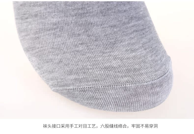 Chaussettes - collants A114318 - Ref 779358 Image 20