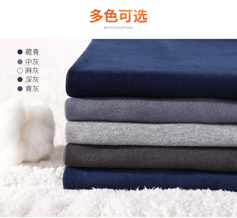 2 nạp Hengyuanxiang nam mùa thu quần mảnh duy nhất phần mỏng quần cotton dòng dưới cùng quần quần thanh niên quần ấm áp người đàn ông