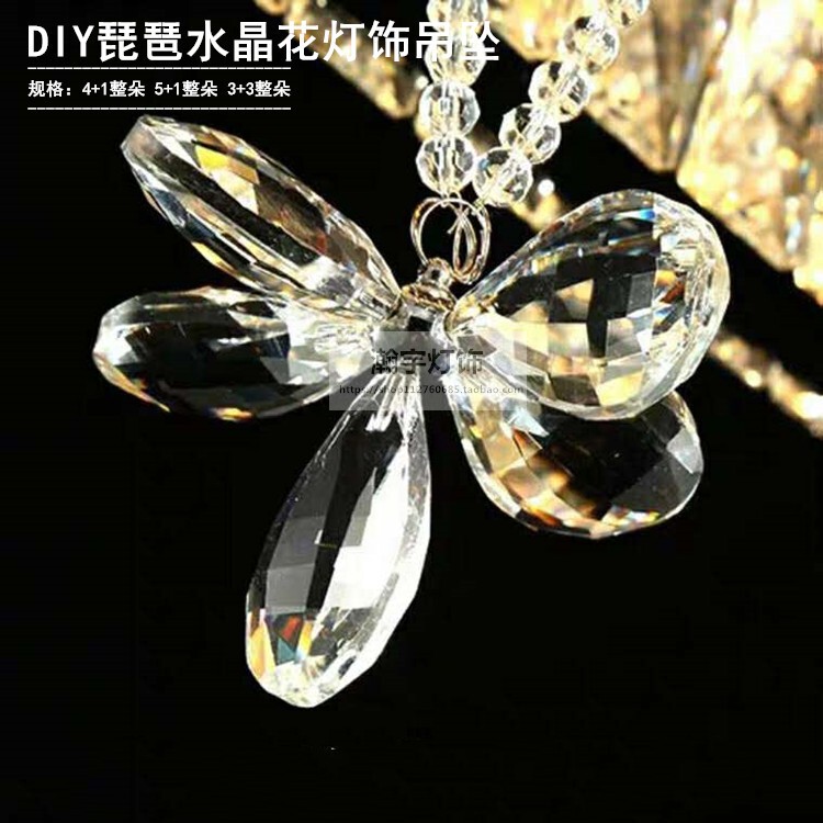 DIY Straight Hole Pipa Crystal Lamp Petal Pendant Light Fixture with Screws Transparent Amber Crystal Flower Pendant Hanging Ornament