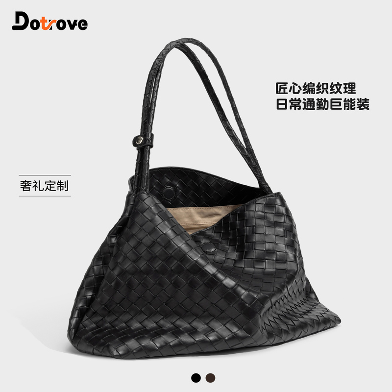 Dutao Korean Handmade Woven Bag for Women 2026 New Trendy Large Capacity Vintage Commuter Tote Bag Single Shoulder Underarm Bag