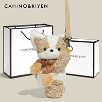 CK-6719 светло-коричневый Corgi + подарочная коробка встреч столешницы
