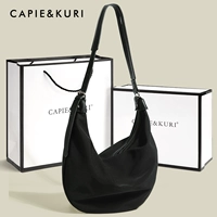 CK-1658 Black + Gift Gift Box