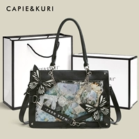 Черная подарочная коробка, набор