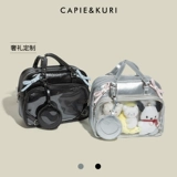 Capie & Kuri Оригинальная японская серебряная боль для девочек маленькая еда детская сумка 2D Bars Студент маленькая сумка