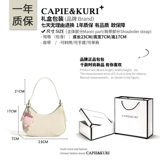 Оригинальная дизайнерская сумка подмышку, сумка через плечо, универсальная сумка на одно плечо, изысканный стиль