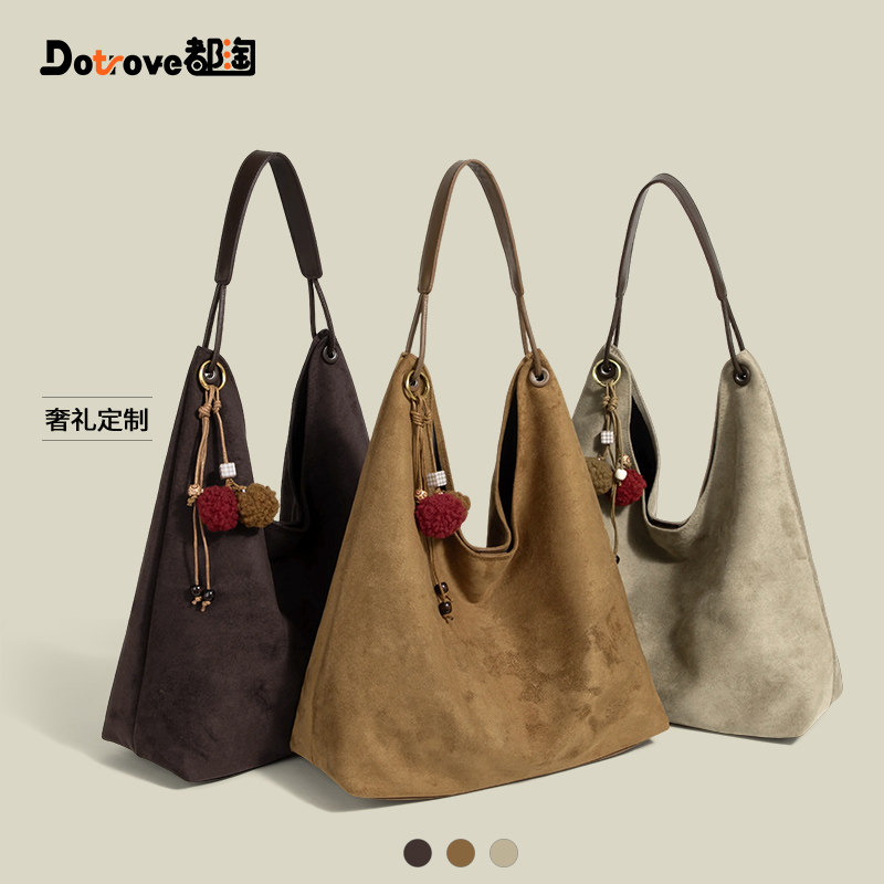 Dutao Luxury Suede Hobo Bag For Women 2026 New Spring/Summer Large Capacity Versatile Commuter Shoulder Tote Bag - Thumbnail 2