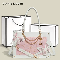 Белая розовая бабочка + столешница подарочная коробка + навязанная версия.