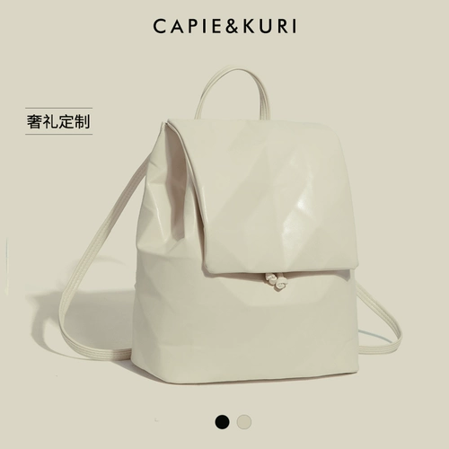 Школьный рюкзак для школьников, сумка через плечо, универсальный ноутбук, подходит для студента, изысканный стиль