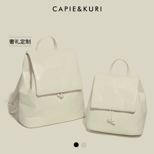 Школьный рюкзак для школьников, сумка через плечо, универсальный ноутбук, подходит для студента, изысканный стиль