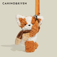 CK-6719 Orange Puppy