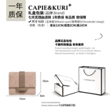 CAPIE&KURI简约短夹女2025新款Cornetto卡位折叠皮夹长版零钱包
