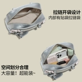 Capie & Kuri Оригинальная японская серебряная боль для девочек маленькая еда детская сумка 2D Bars Студент маленькая сумка