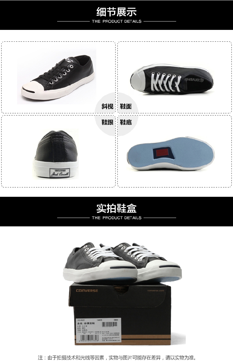 Converse mở nụ cười giày nam Giày vải nữ cổ điển đích thực 1Q699 1Q698 101503 101509 giày thể dục