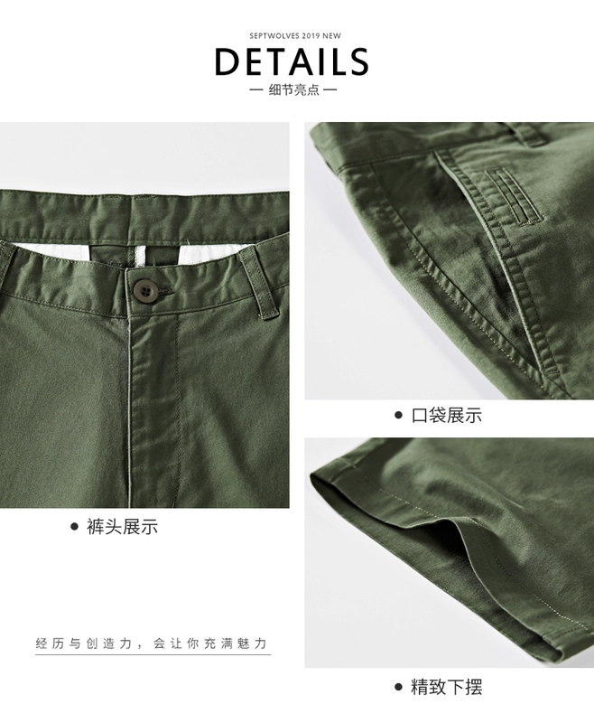 Quần short nam mùa hè 2019 mới giản dị size lớn xu hướng hoang dã năm quần trẻ trung nam quần đi biển - Quần short