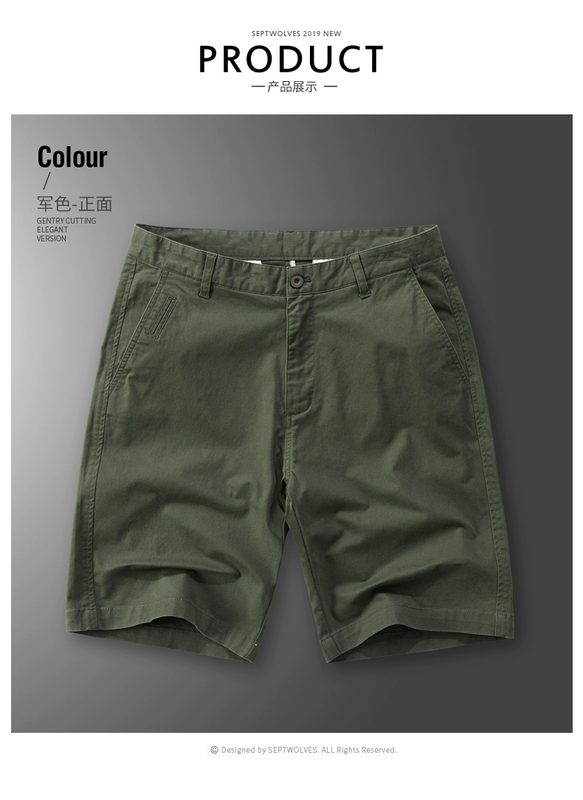 Quần short nam mùa hè 2019 mới giản dị size lớn xu hướng hoang dã năm quần trẻ trung nam quần đi biển - Quần short