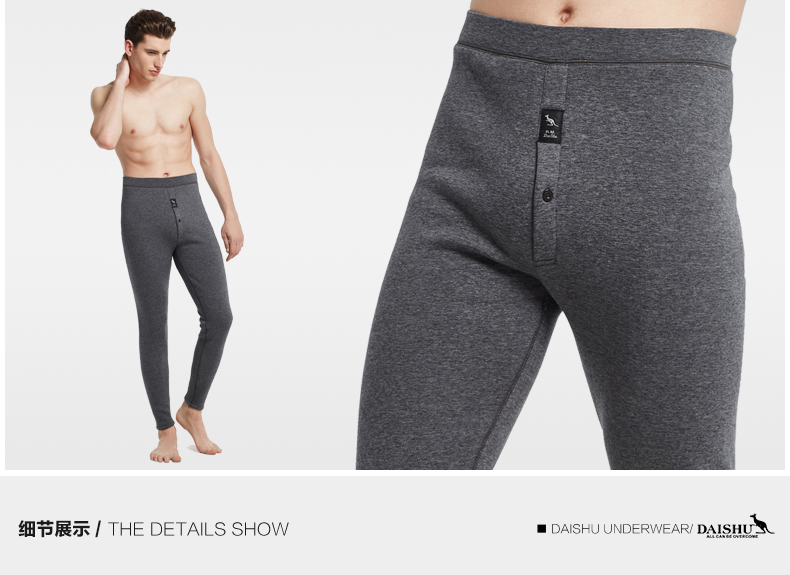 Pantalon collant DE5018A en viscose - Ref 774415 Image 16