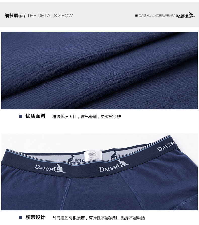 Pantalon collant DD4022A en coton - Ref 749243 Image 18