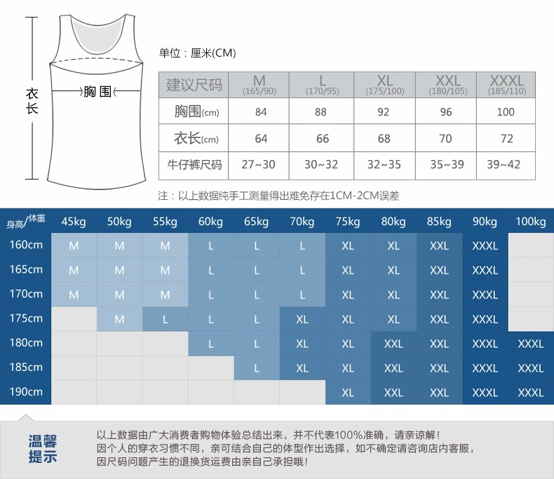 Kangaroo nam Vest nam bó sát cotton Slim Fit Fitness Hurdle Base Thanh niên Undershirt Vest - Áo vest