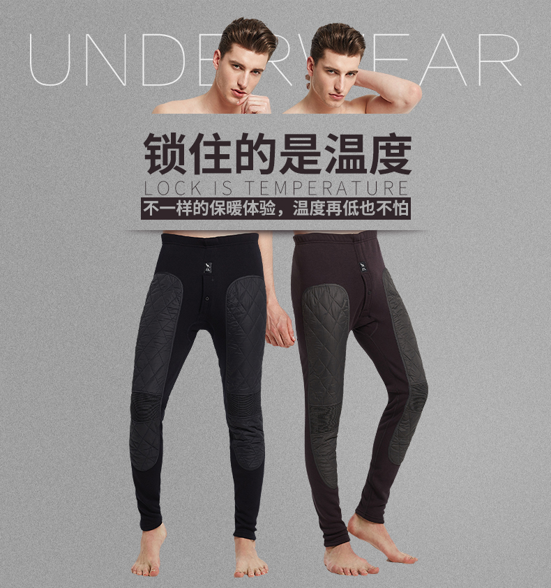 Pantalon collant Moyen-âge DE5002A en coton - Ref 774410 Image 6