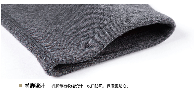 Pantalon collant DE5018A en viscose - Ref 774415 Image 18