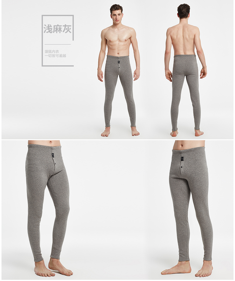 Pantalon collant Moyen-âge simple en coton - Ref 774413 Image 18