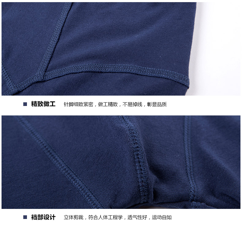 Pantalon collant DD4022A en coton - Ref 749243 Image 19