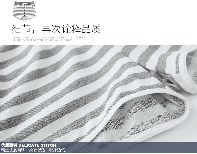 Pantalon pyjama DF6015B - Ref 740760 Image 15